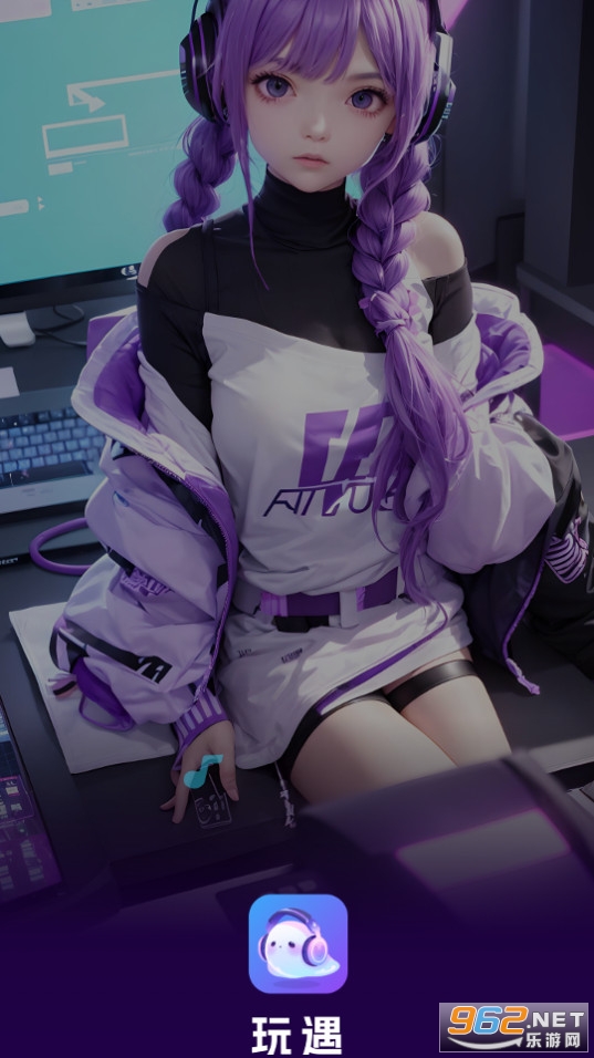 玩遇交友 玩遇交友