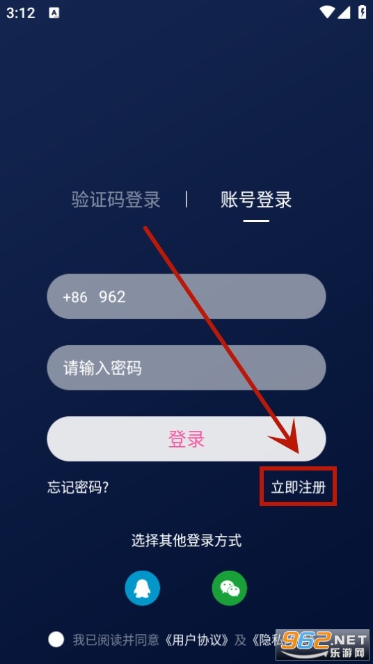 oiboy免费 oiboy免费