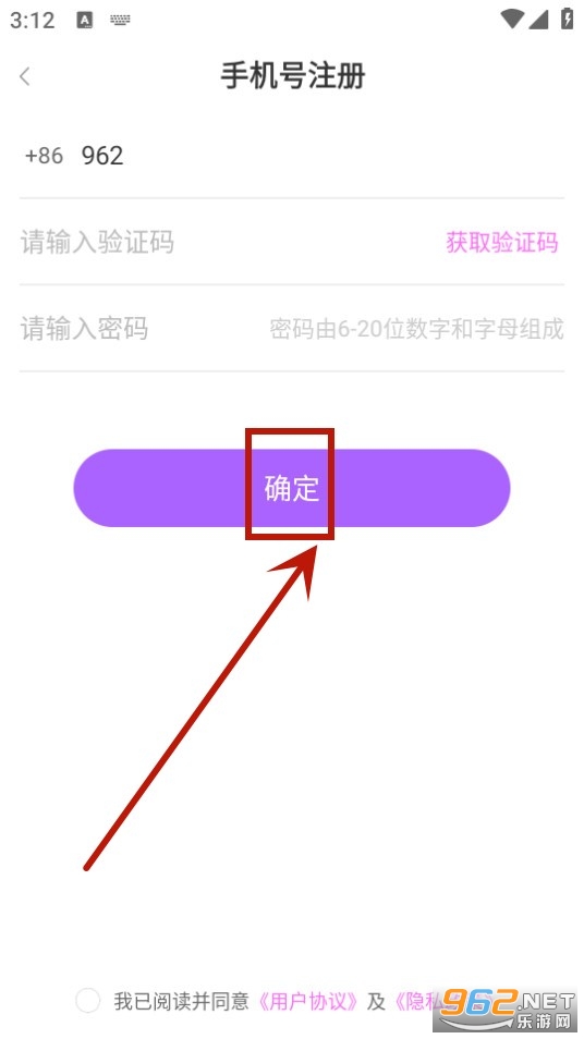 oiboy免费 oiboy免费