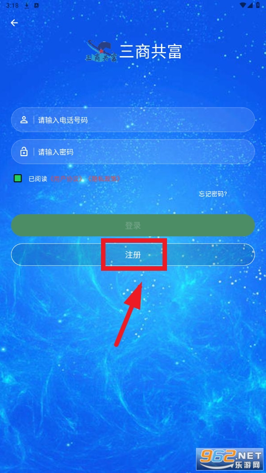 ���̹���app