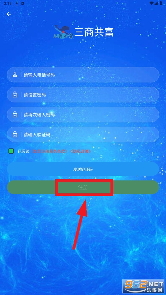 ���̹���app