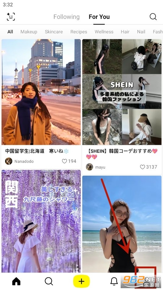 Lemon8海外版最新版 Lemon8海外版最新版