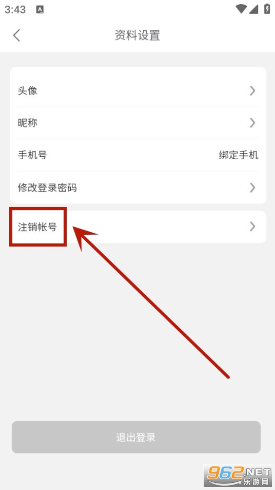 ��ͨ����app