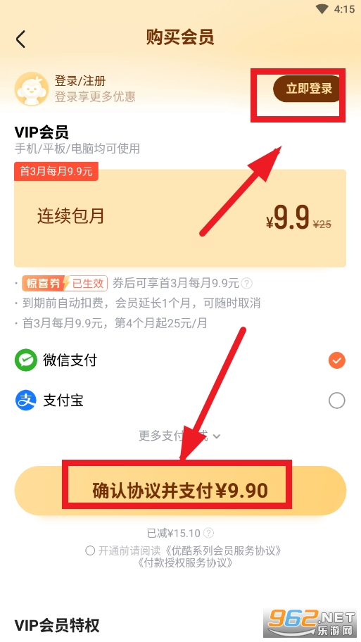 �ſ���Ƶ���ʰ�app