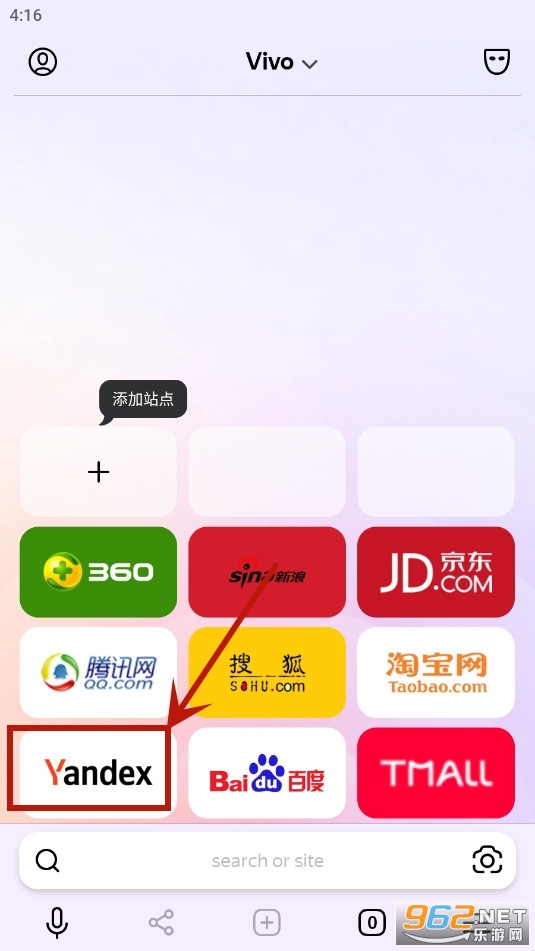 yandex Browser�������׿��
