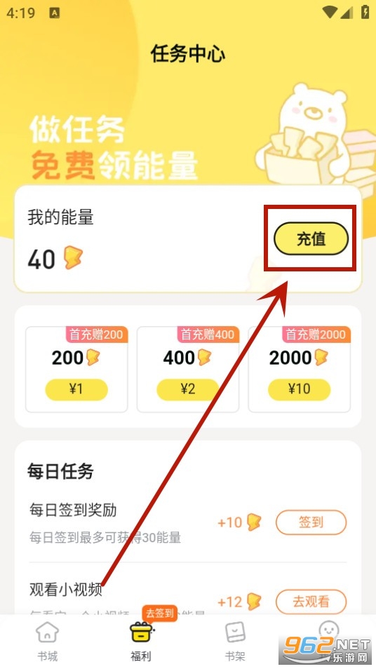��㴩��app