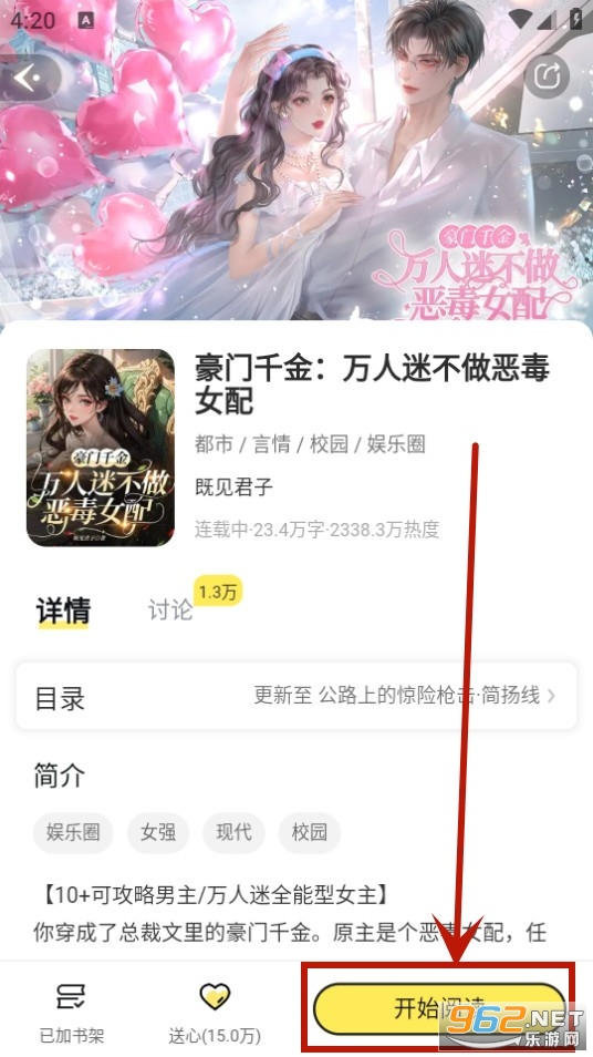 ��㴩��app