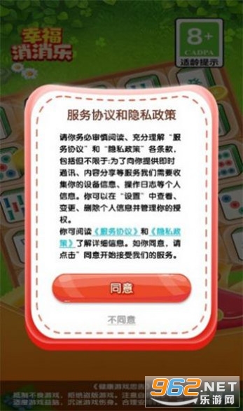 �Ҹ������ֺ�����ͼ1