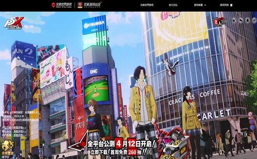 Ů������¼ҹĻ��Ӱ�����ֻ���_p5xԤ����_����