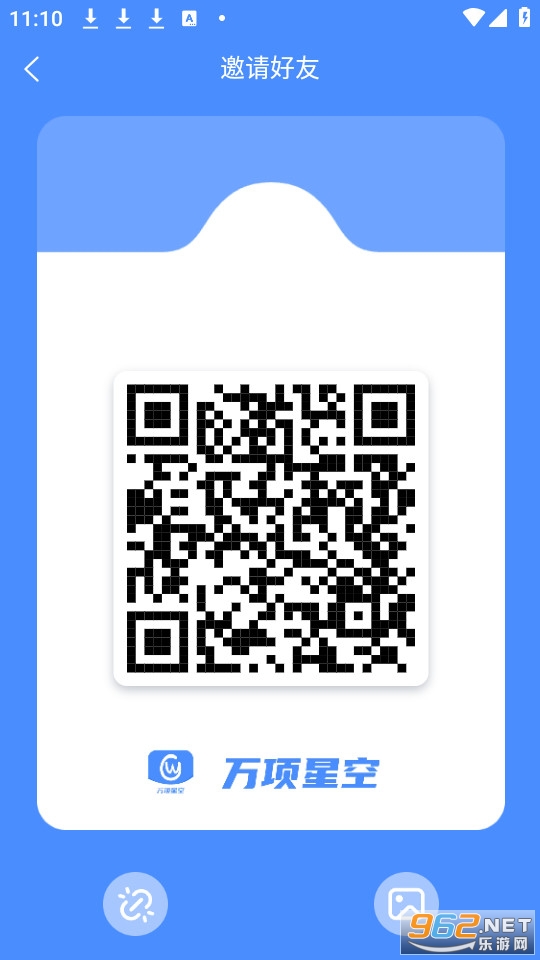�����ǿ�appע�� v1.0.2��ͼ0