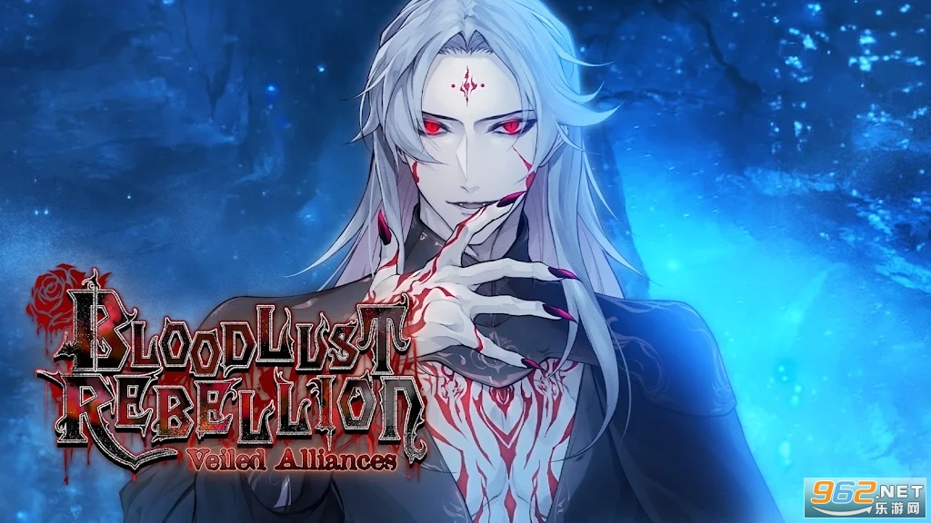 ��Ѫ����Bloodlust Rebellion��Ϸ���°汾��ͼ2