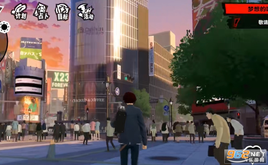 p5x国际服截图1