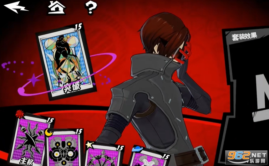 p5x国际服截图3