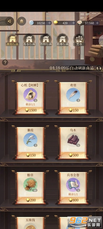�����ٷ�������з�v1.0.11��ͼ1