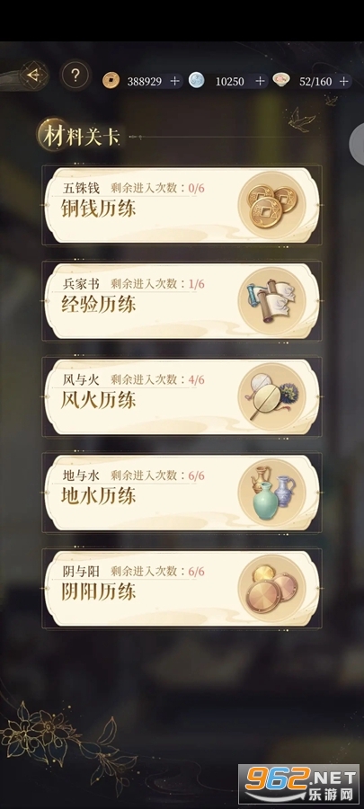 �����ٷ�������з�v1.0.11��ͼ5