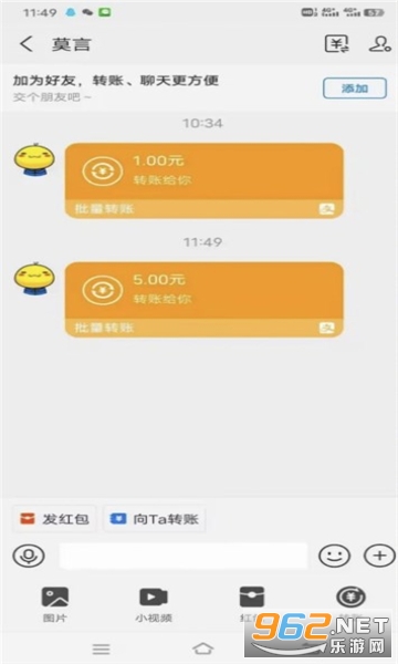 �𼯼�app�����׬Ǯ������ͼ0