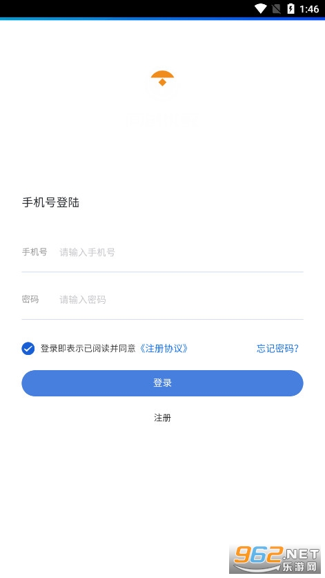 ͬ����������ƽ̨v1.0 �ٷ����ͼ0