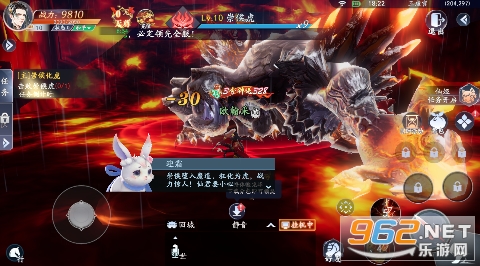封神殿完蛋被0.05折包围了截图0