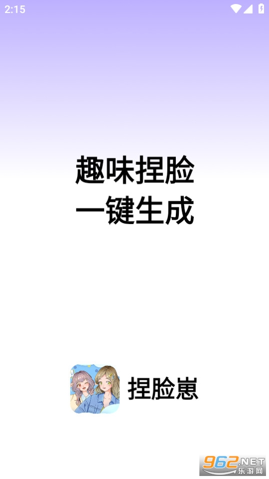 ������v1.0.8��ͼ5
