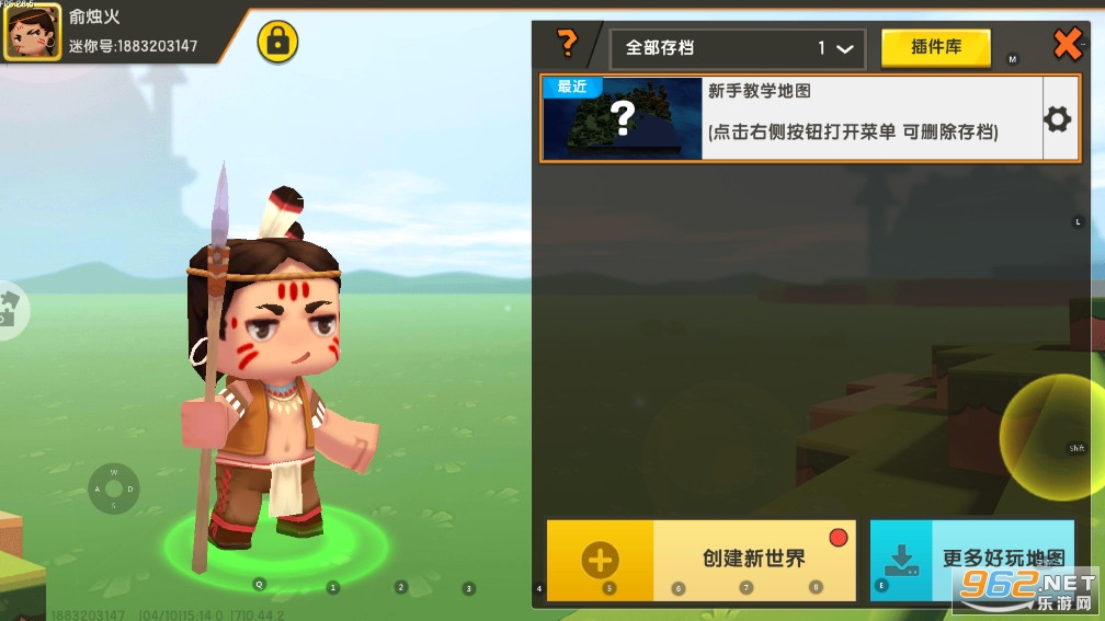 ���������ϰ汾0.44.2��ͼ1