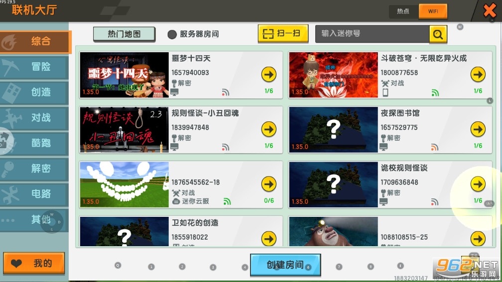 ���������ϰ汾0.44.2��ͼ3
