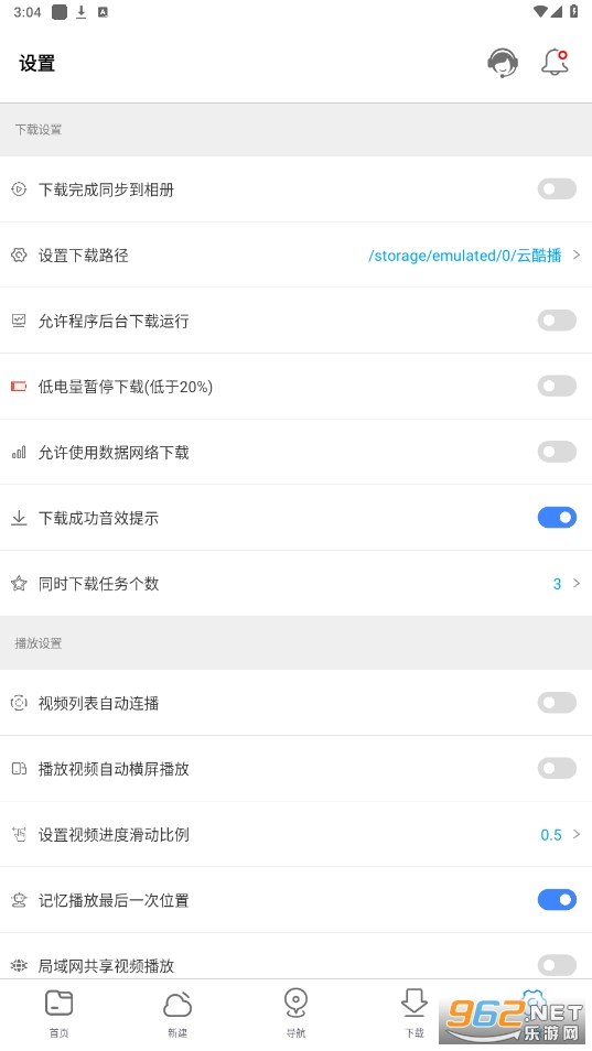 ��������app�����ͼ0