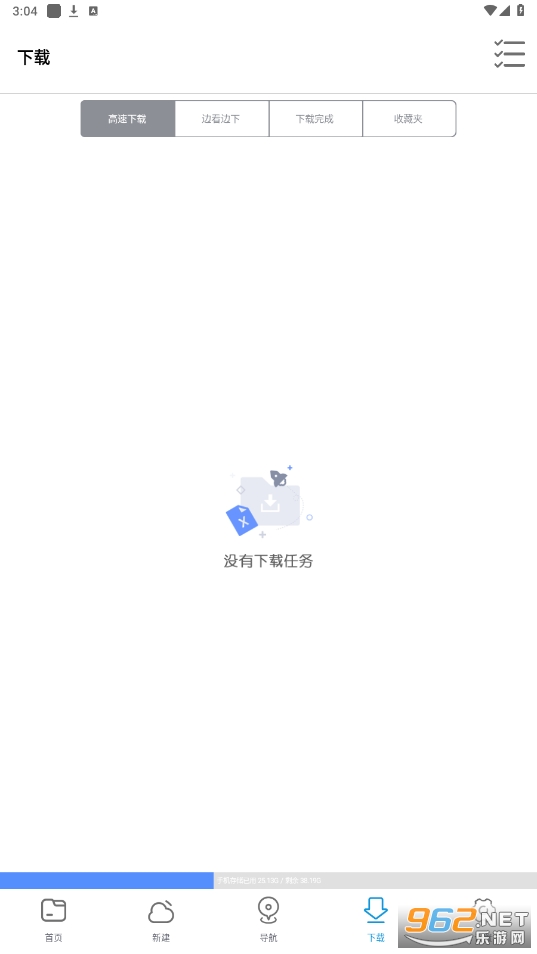 ��������app�����ͼ1