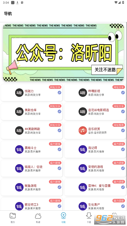 ��������app�����ͼ3