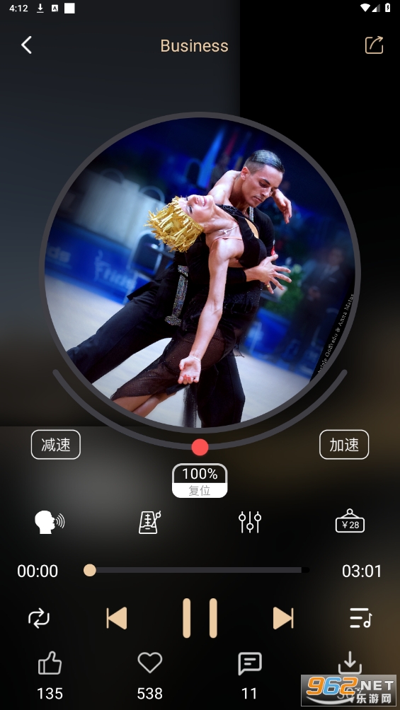 i�����ƽ̨app��ͼ0