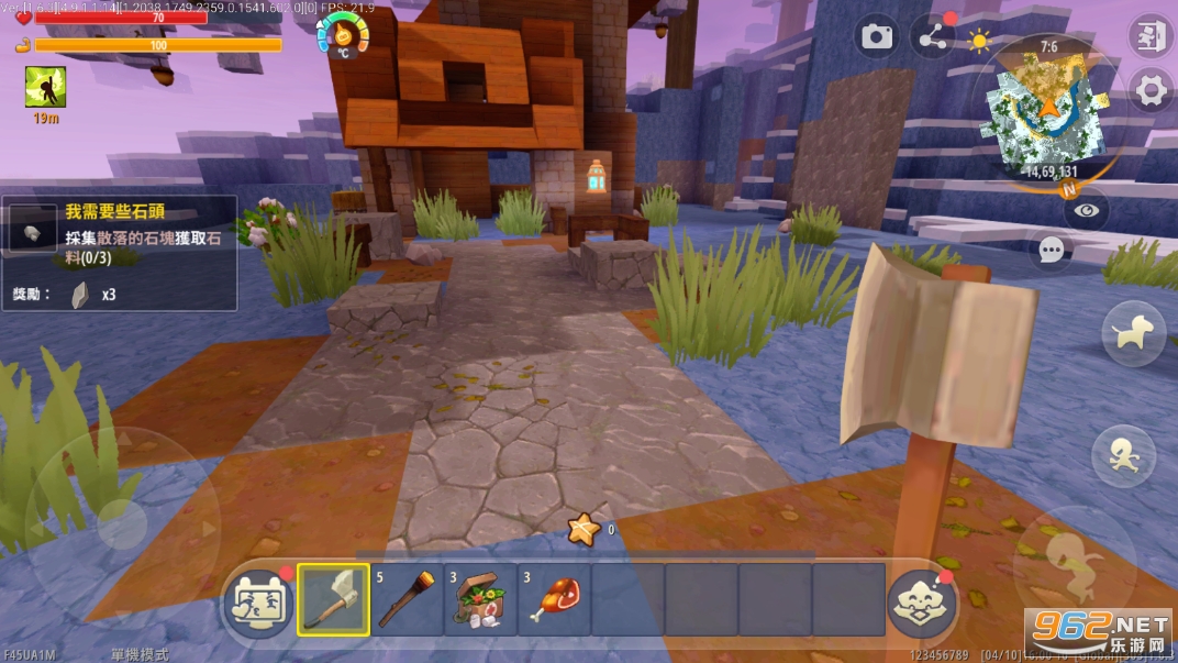 ����������ʷ�v1.7.15 �ٷ����ͼ1
