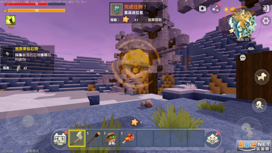 ����������ʷ�v1.7.15 �ٷ����ͼ3