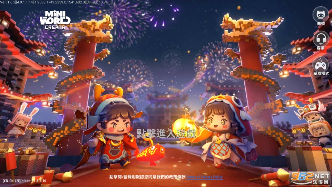 ����������ʷ�v1.7.15 �ٷ����ͼ4
