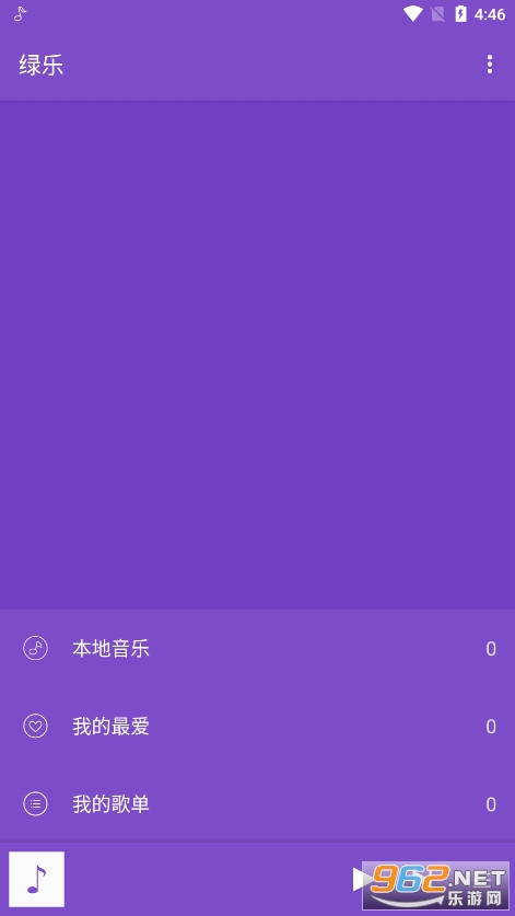 ��������2app��ͼ0