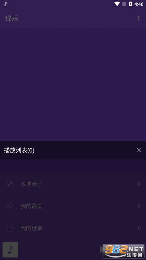 ��������2app��ͼ2
