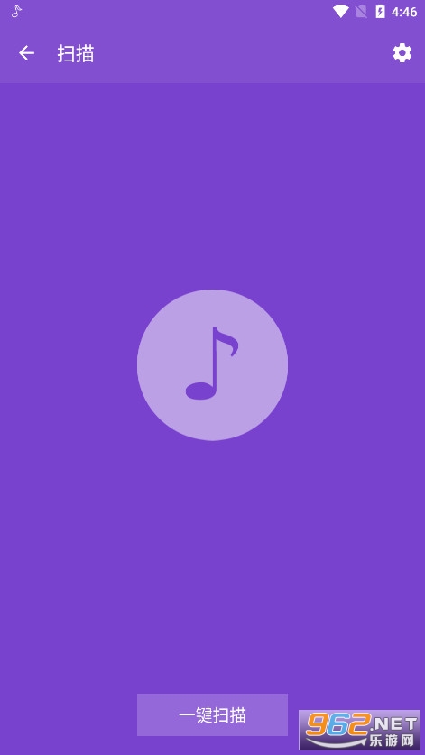 ��������2app��ͼ1