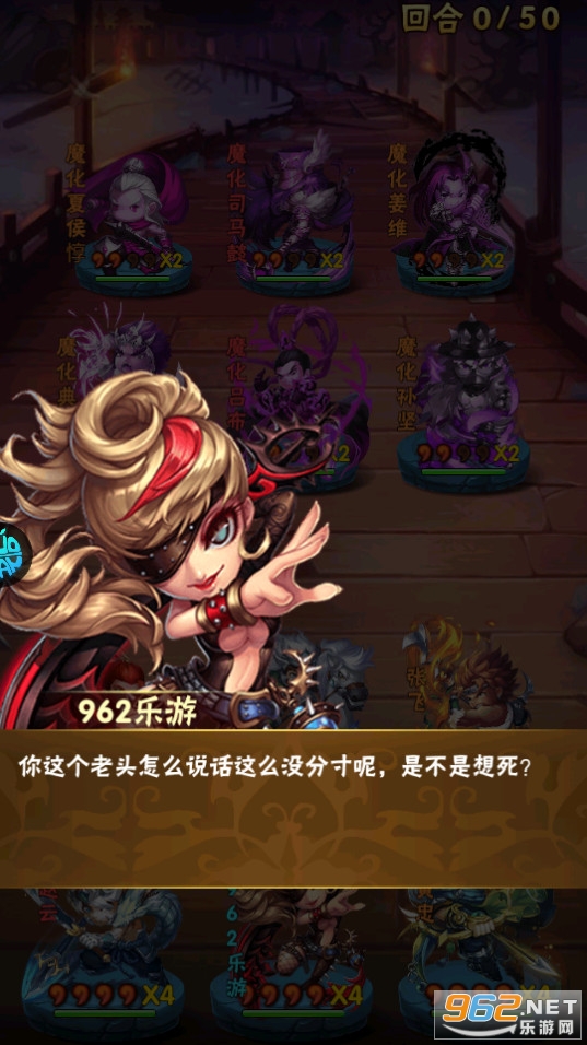 王侯将相首续0.1折截图2