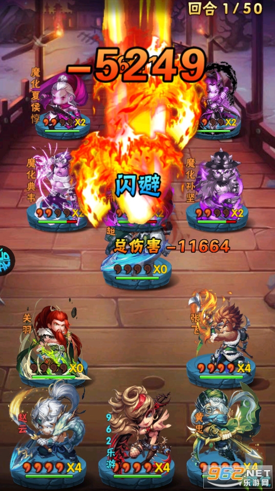 王侯将相首续0.1折截图3