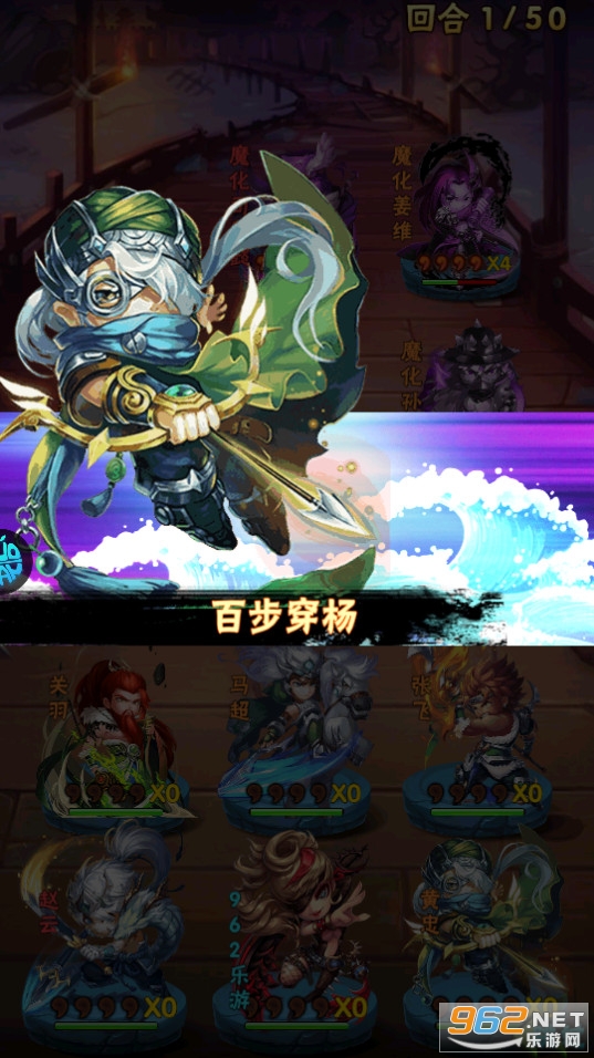 王侯将相首续0.1折截图5