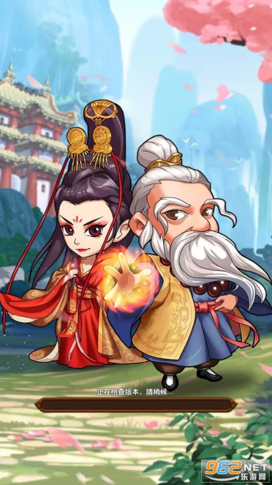����ս��(����5�����ֳư�)��ͼ9