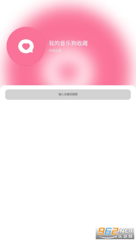 CMG����appv18.07.22��ͼ4