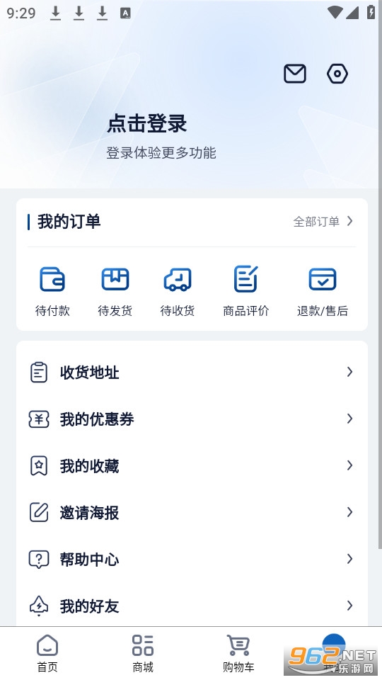 �Ƴ���������Ǯƽ̨ v1.5.0��ͼ4