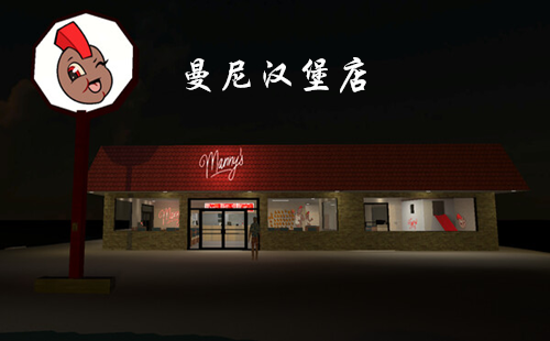 ���Ẻ���꺺�������ذ�װ_���Ẻ������Ϸ����_�ֻ���