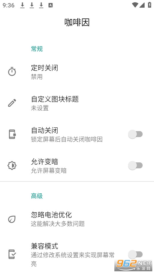 ������������װ v2.0.8��ͼ0