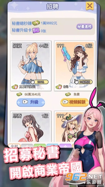 ��Ϯ���ܲú���ƪ����v1.0.0.2��ͼ1