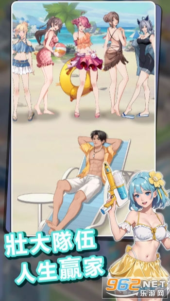 ��Ϯ���ܲú���ƪ����v1.0.0.2��ͼ0