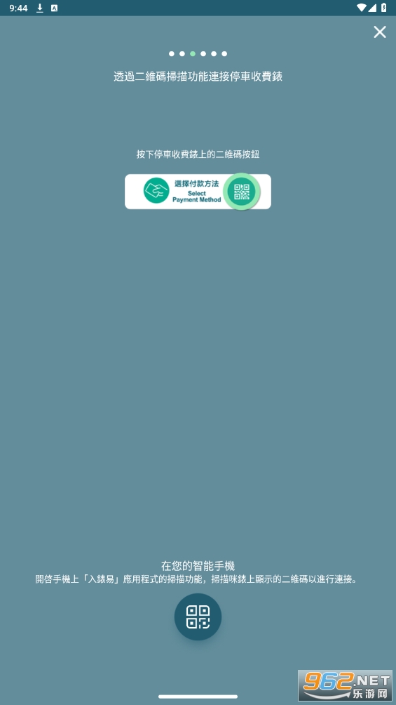 ����װ�׿��v1.0.1 ���°��ͼ5