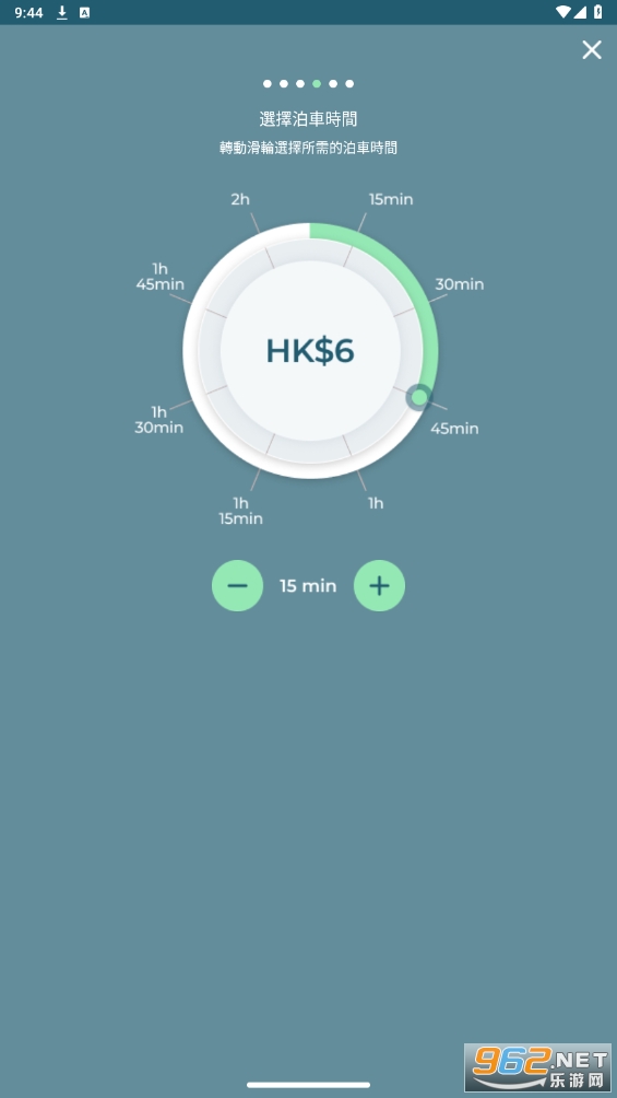 ����װ�׿��v1.0.1 ���°��ͼ4