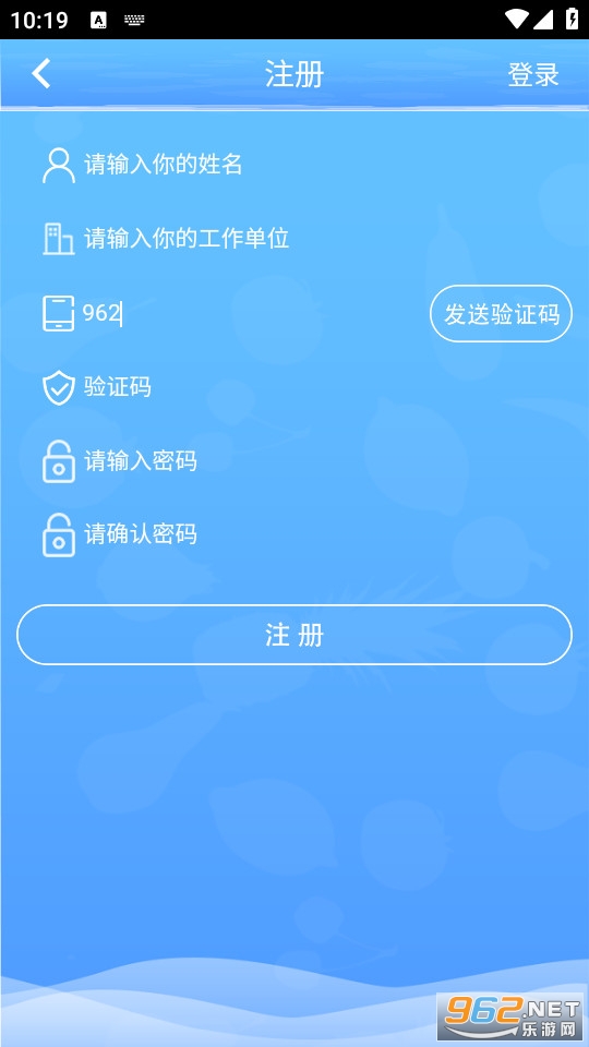 ��취ҽ������׼���°� v2.0.1��ͼ0
