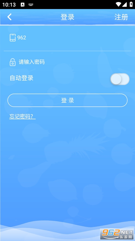 ��취ҽ������׼���°� v2.0.1��ͼ6