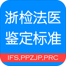 ��취ҽ������׼